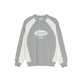 MLB New York Yankees Sweatshirt Men's Light Gray