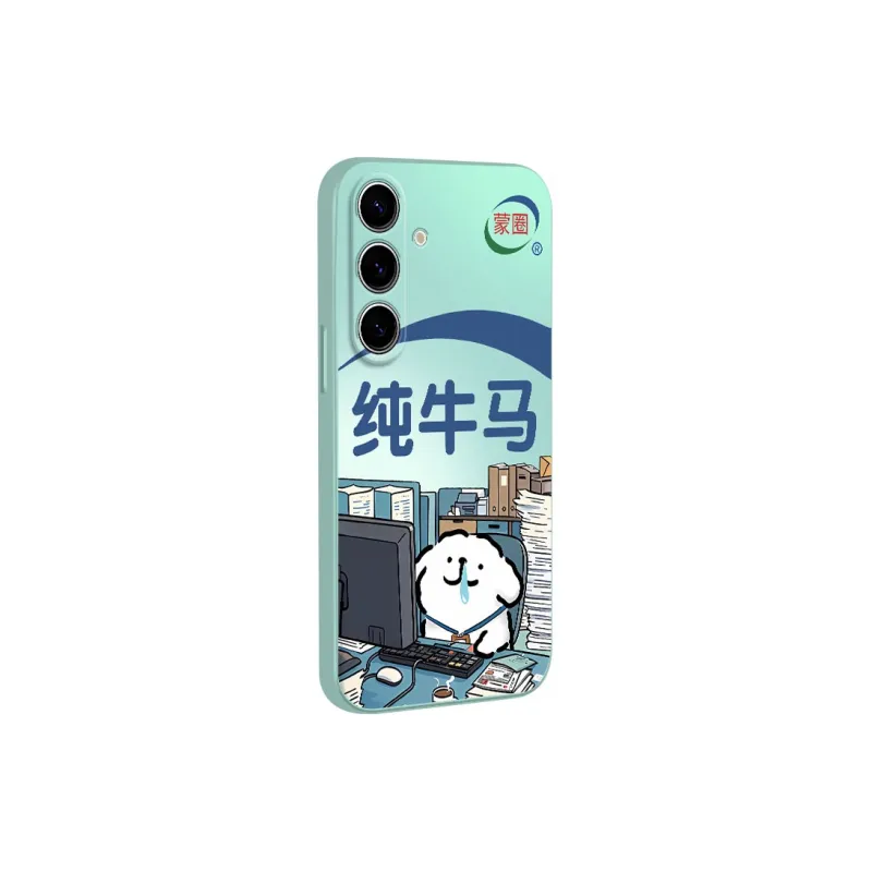 TUNAMEI Phone Cases-7