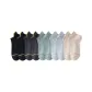 2 Black+2 Dark Gray+2 Pine Green+2 Light Gray+2 Khaki