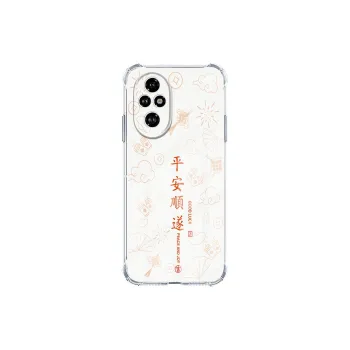 TUNAMEI Phone Cases