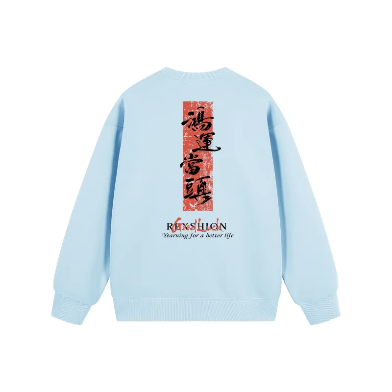 REXSHION Sweatshirt Unisex White-15