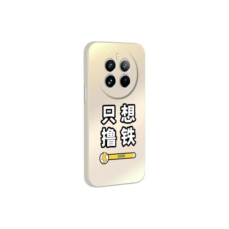TUNAMEI Phone Cases-1