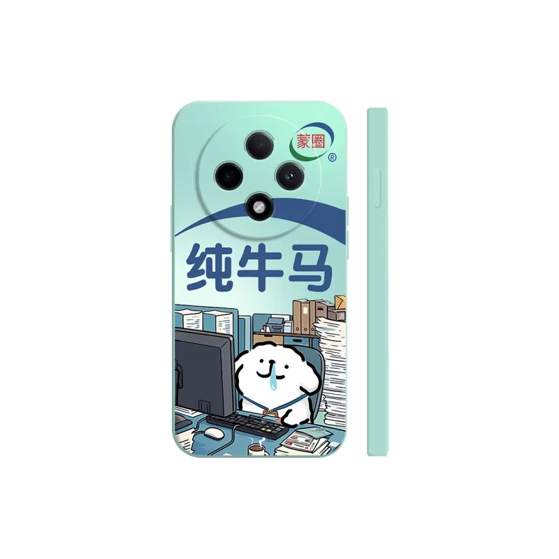 TUNAMEI Phone Cases-6