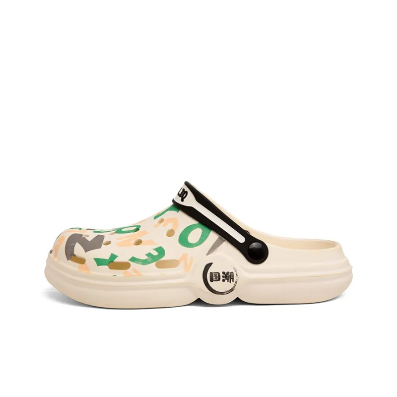King Jinmai Clogs Unisex-3