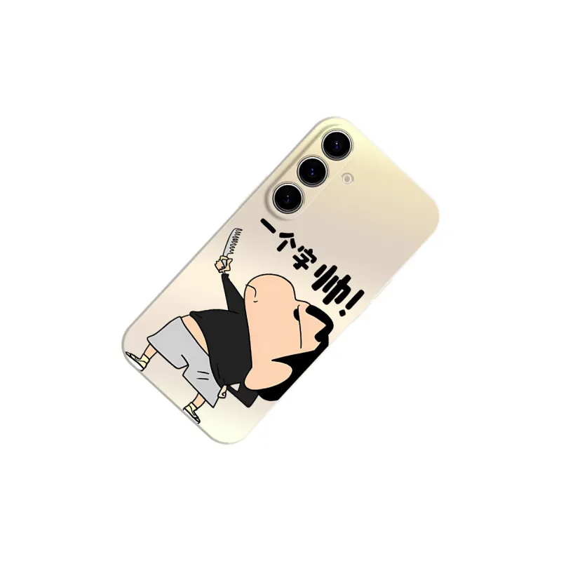 TUNAMEI Phone Cases-2