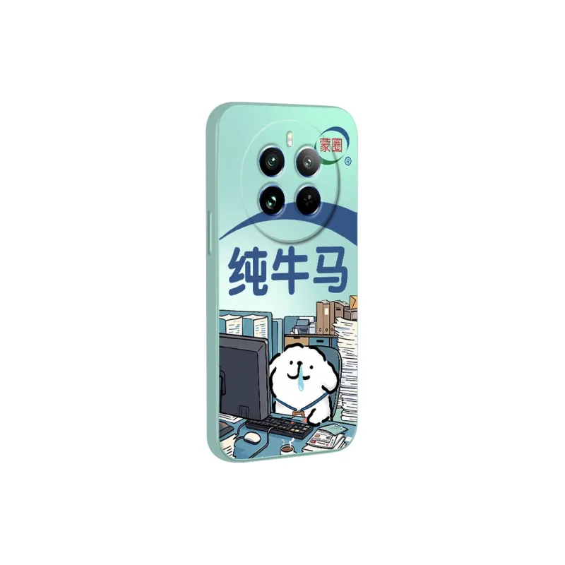 TUNAMEI Phone Cases-7