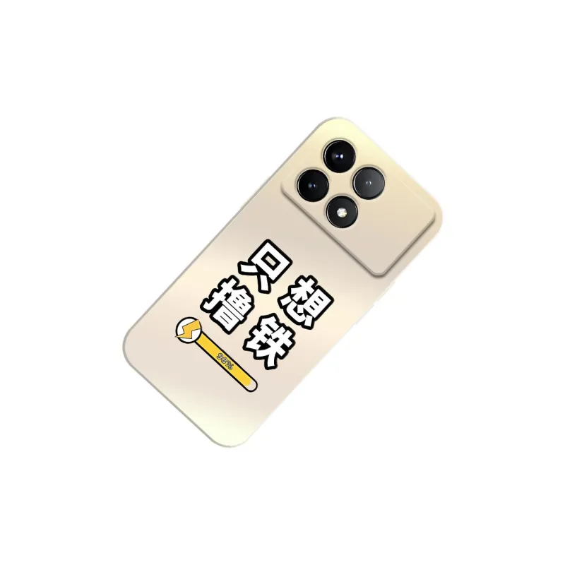 TUNAMEI Phone Cases-2