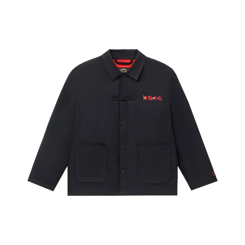 LINING Sports Life Collection Jackets Men Black-0