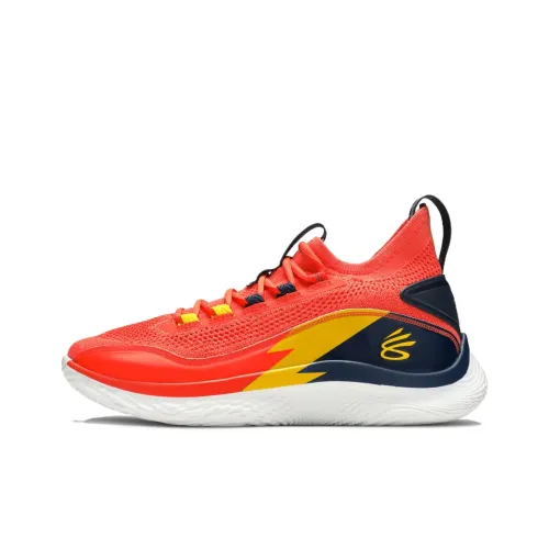 Under Armour Curry Flow 9 Howard University Pe