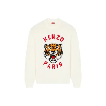 KENZO Lucky Tiger Knitted Jumper