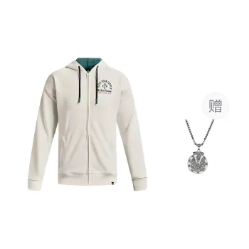 Under Armour Sweatshirt Men's Ivory White With Free Necklace