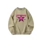 Jasper (Pink Logo)