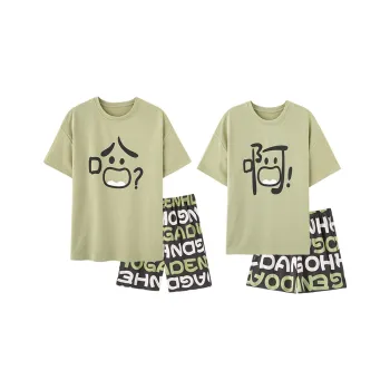 Qiao Ni Tong Unisex Pajama Sets