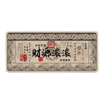 Beams Mouse Pads
