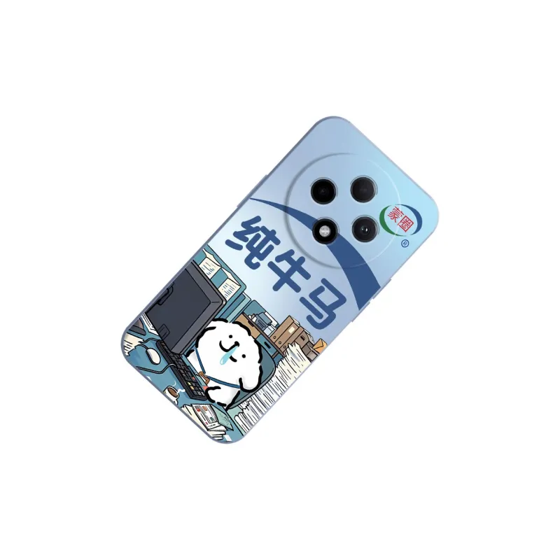 TUNAMEI Phone Cases-11