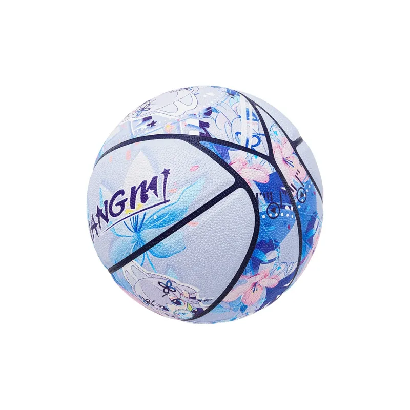 Kuangmi PU Basketball Blue Size 7 Ball Street Training Unisex-45