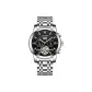 Natural Black Dial[White Box+Watch Adjuster]