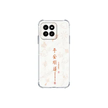 TUNAMEI Phone Cases