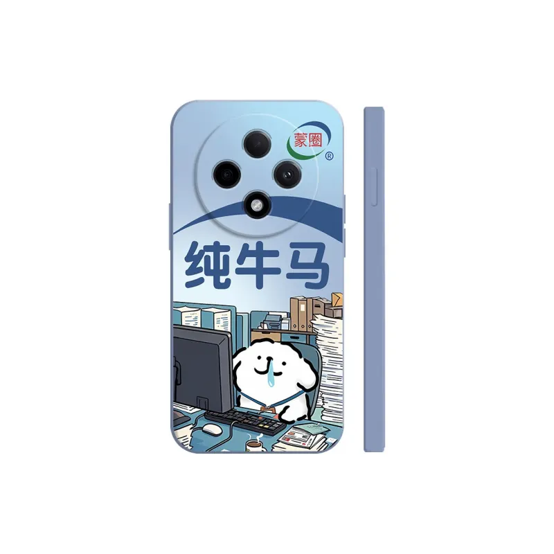 TUNAMEI Phone Cases-9