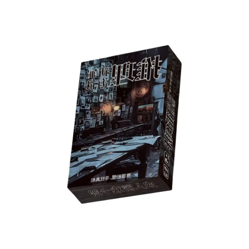 Morning Sea Landy Board Games-12