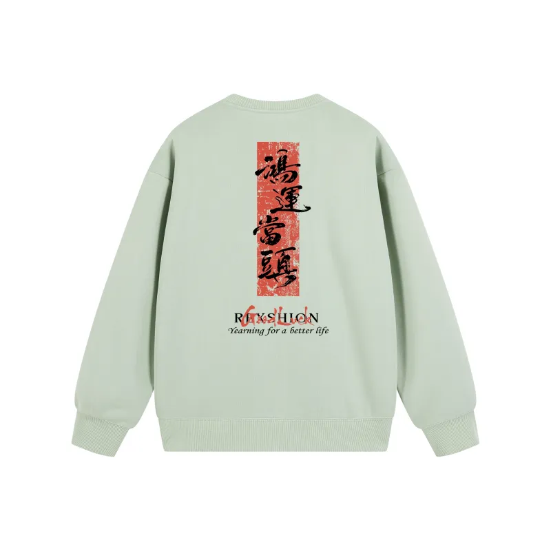 REXSHION Sweatshirt Unisex White-17