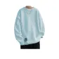 Blue Crew Neck (Upgraded Fleece-Lined)