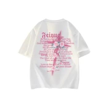 Feiyue T Shirts Unisex