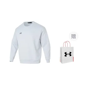 Under Armour Sweatshirt Unisex Light Blue Shopping Bag Included