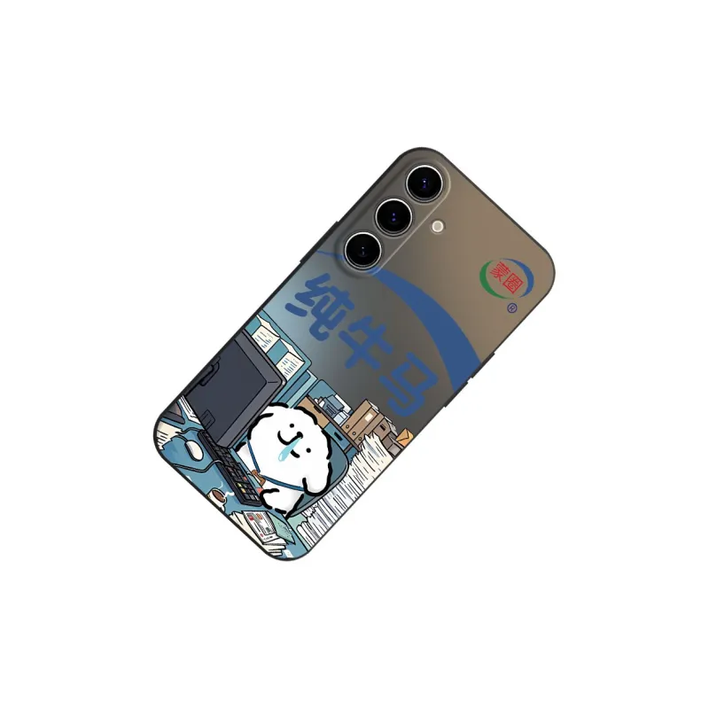 TUNAMEI Phone Cases-5