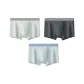F Set: Light Gray/Dark Gray/Aqua Blue