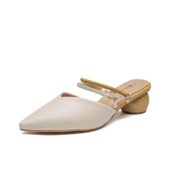 Than Than Me Closed Toe Slippers Women's Apricot Yellow