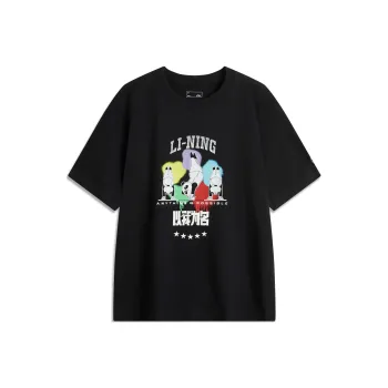 LiNing In My Name T Shirt Unisex Black