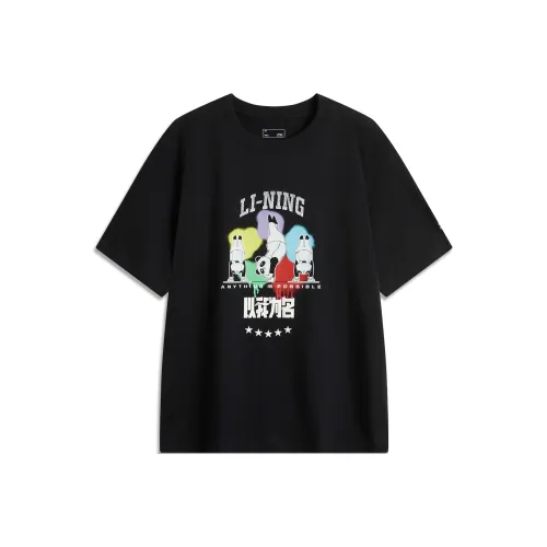 My Name Is MT Jackets Coats Unisex Black