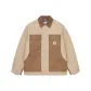 Khaki & Brown