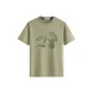 Grass Green 205