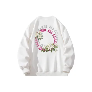 Small Columns Under The Sea Sweatshirt Unisex
