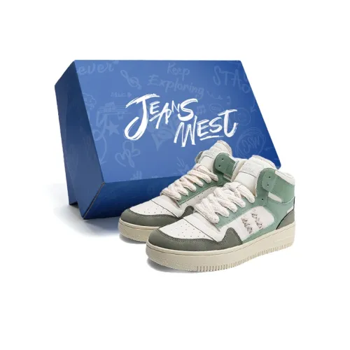 JEANSWEST Aurora Breeze Refreshing High Top Skateboard Shoes Unisex