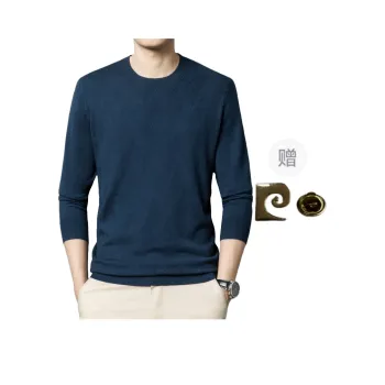 PIERRE CARDIN Sweaters Men