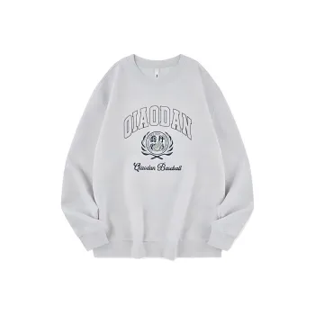 QIAODAN Dry Sweatshirt Men's White Linen Gray Heather Yarn