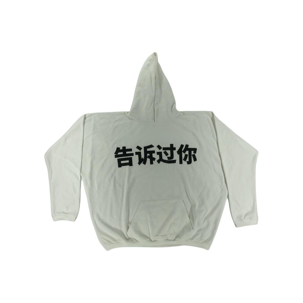 Yeezy Gap Balenciaga - POIZON