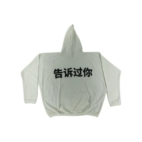YEEZY Sweatshirts Unisex White