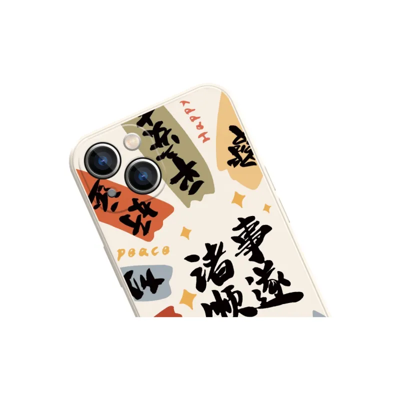 High quality Phone Cases-5