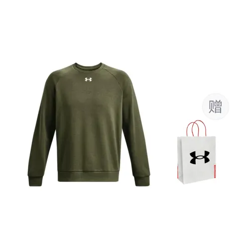 Under Armour Sweatshirt Men's Green Shopping Bag Included