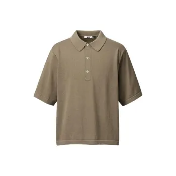 UNIQLO Knitwear Men's Light Brown