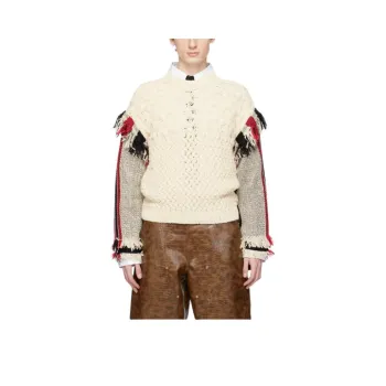 ANDERSSON BELL Sweater Men's Beige