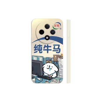 TUNAMEI Phone Cases