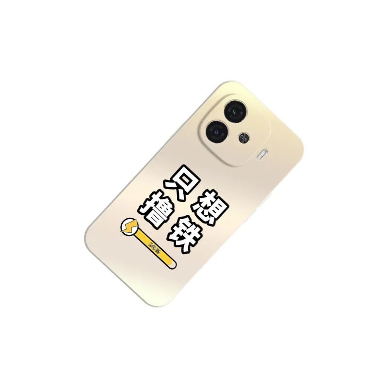 TUNAMEI Phone Cases-2
