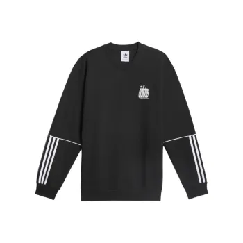 Adidas 4.0 Stretch Deluxe Crewneck Sweater Sweater Men's Black