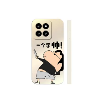TUNAMEI Phone Cases