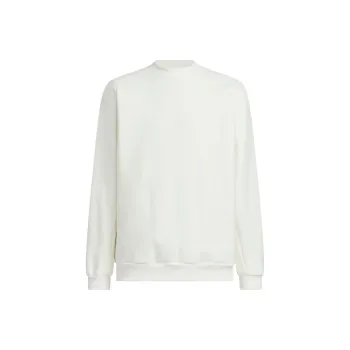 Adidas CLIMAWARM WARM CREW SWEATSHIRT Sweatshirt Men's White